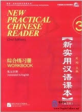 new practical chinese reader3