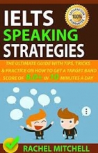کتاب Ielts speaking strategies