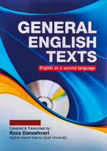 General English Texts 3rd Edition