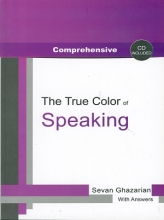 Comprehensive The True Color of Speaking