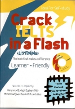 کتاب کرک آیلتس لیسنینگ (Crack IELTS In a Flash (Listening