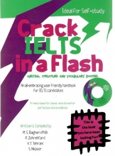 (Crack IELTS in a flash (writing, structure, and vocabulary booster