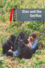 کتاب New Dominoes 3 Dian and the Gorillas