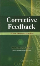 Corrective Feedback from theory to practice