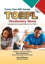 کتاب زبان Twenty Years With Sample TOEFL Vocabulary Items with CD