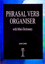 کتاب فریزال ورب اورگانیزر Phrasal Verb Organiser