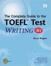 (The Complete Guide to the TOEFL Test: WRITING (iBT
