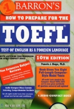کتاب زبان هو تو پریپر فور د تافل تست Barrons How to Prepare for the Toefl Test: Test of English As a Foreign Language