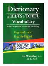 کتاب Dictionary Of IELTS & TOEFL Vocabulary
