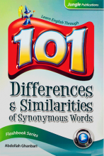 کتاب 101differences and similarities of synonymous words