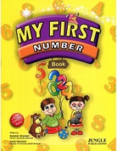 My First Number Book+CD