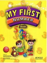 My First Number Book+CD - Glossy Paper
