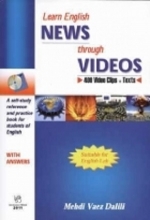 کتاب  Learn English NEWS Through VIDEOS