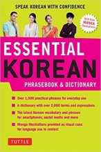 کتاب زبان Essential Korean Phrasebook & Dictionary