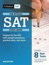 کتاب آزمون افیشیال اس ای تی استادی گاید Official SAT Study Guide 2020 Edition by The College Board
