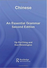 Chinese: An Essential Grammar, Second Edition