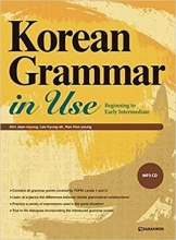 Korean Grammar in Use_Beginning to Early