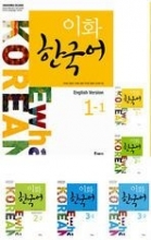 مجموعه 6 جلدی ایهوا ewha korean آموزش زبان کره ای