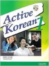 کره ای Active Korean 1