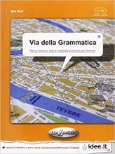 کتاب گرامر ایتالیایی Via della Grammatica