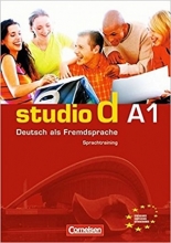 (Studio d: Sprachtraining A1 (SB+WB+DVD