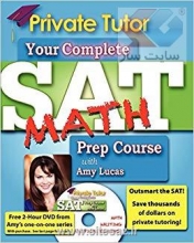 کتاب Private Tutor Your Complete SAT Math Prep Course
