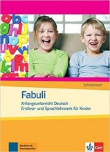 کتاب آلمانی کودکان فبولی Fabuli: Arbeitsbuch + Schuelerbuch