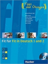 کتاب آلمانی فیت فور فیت این دویچ Fit fur Fit in Deutsch 1 und 2