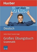 کتاب المانی Grobes Ubungsbuch Deutsch - Grammatik