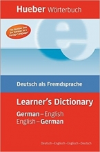 Hueber Wörterbuch Learner’s Dictionary