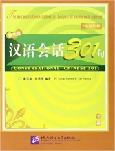 کتاب زبان چینی کانورسیشنال چاینیز Conversational Chinese 301 Book 2 with workbook
