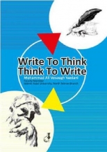 کتاب Write To Think -Think To Write