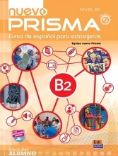 کتاب زبان اسپانیایی نوو پریزما (Nuevo Prisma B2 (SB+WB+CD