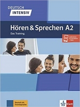 كتاب آلمانی دویچ اینتنسیو هوقن اند اشپقشن Deutsch Intensiv - Hören und Sprechen A2