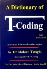 A Dictionary of T-Coding