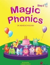 کتاب مجیک فونیکس Magic Phonics Step 2