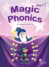Magic Phonics Step 7 With Audio CD