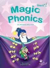 کتاب مجیک فونیکس Magic Phonics Step 8