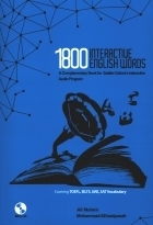 1800Interactive English Words