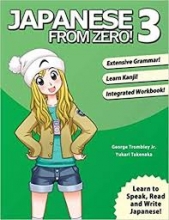 کتاب جاپنیز فرام زیرو Japanese from Zero! 3
