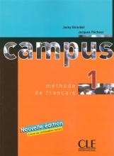 کتاب  Campus 1 + Cahier + CD