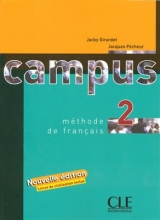 Campus 2 + Cahier + CD