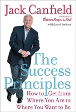 کتاب The Success Principles