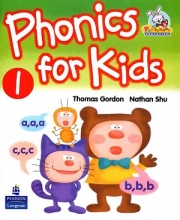 Phonics For Kids 1