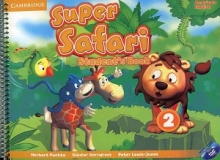 American Super Safari 2 SB+WB+CD