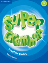 Super Grammar 1