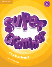 Super Grammar 5