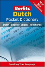 كتاب Berlitz Dutch Pocket Dictionary