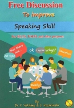 كتاب Free Discussion to Improve Speaking Skill +DVD