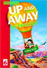کتاب کودکان آپ اند اوی این انگلیش  (Up and Away in English 6 (SB+WB+CD